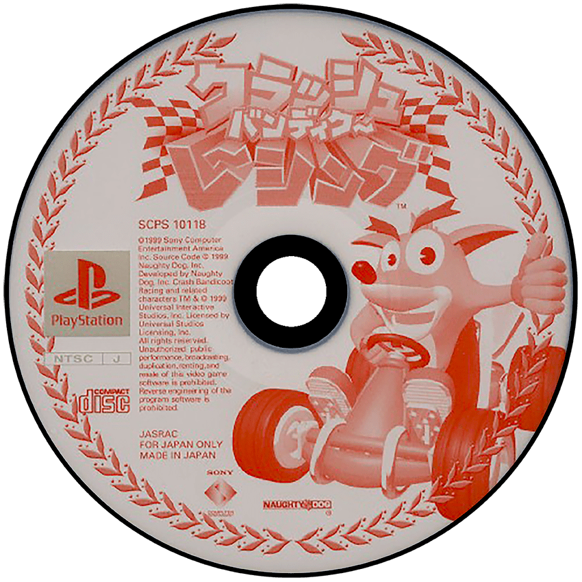 Crash Bandicoot Racing media 5 for Playstation